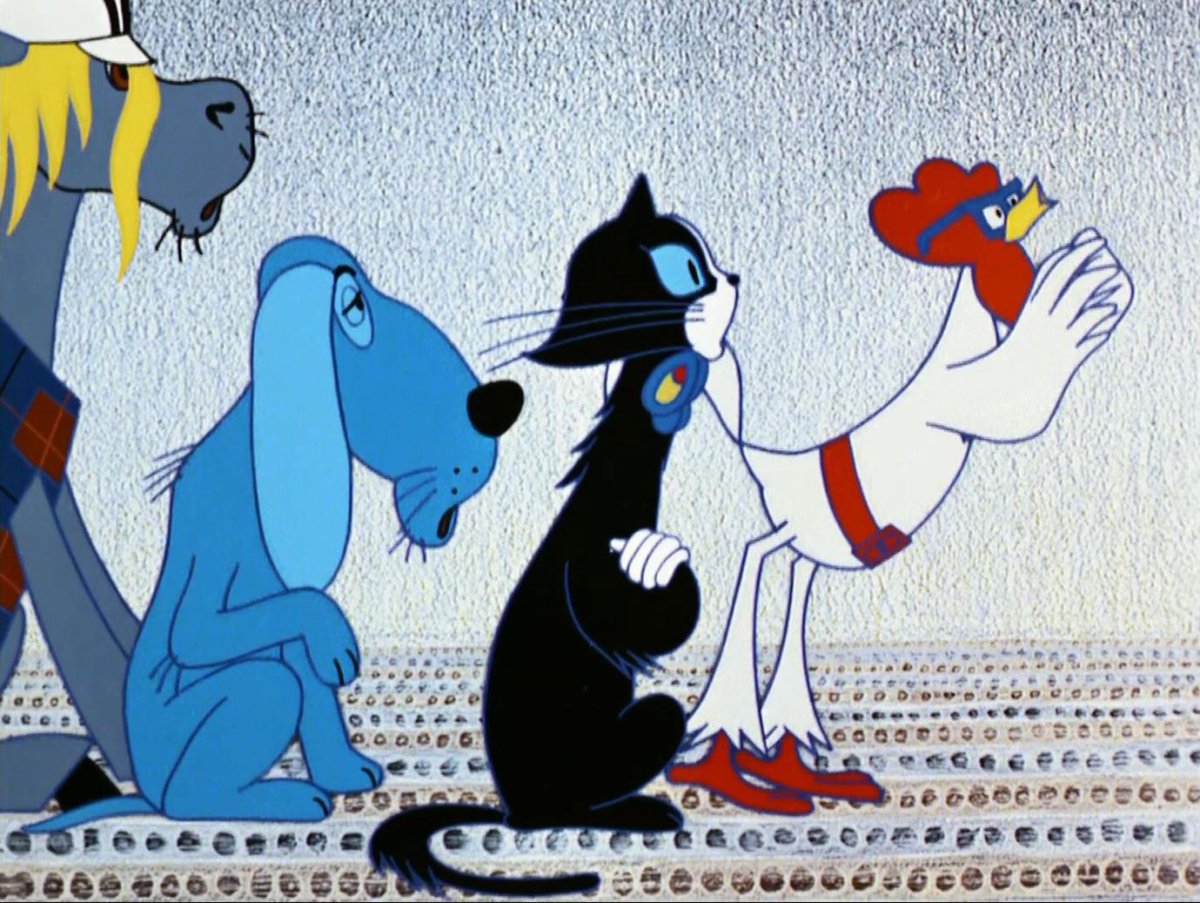 Принцесса, "Бременские музыканты" / Андрей Тарусов