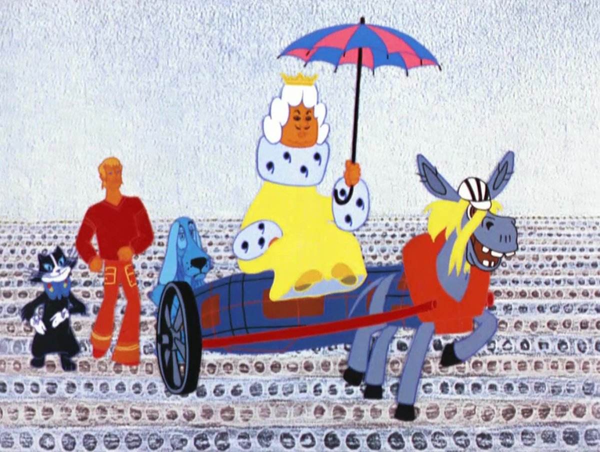 Герои мультфильма Бременские музыканты