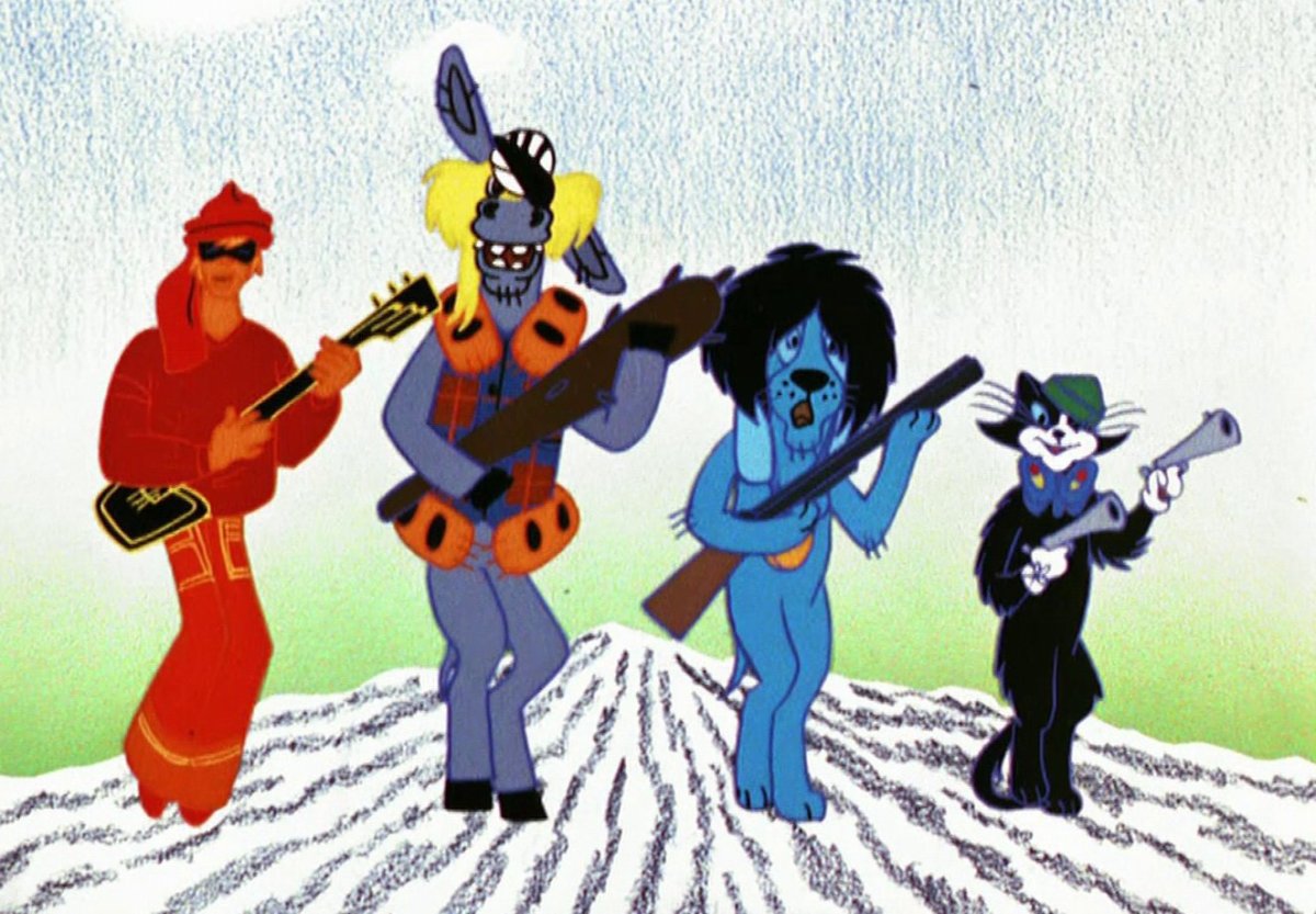 Мультик Бременские музыканты