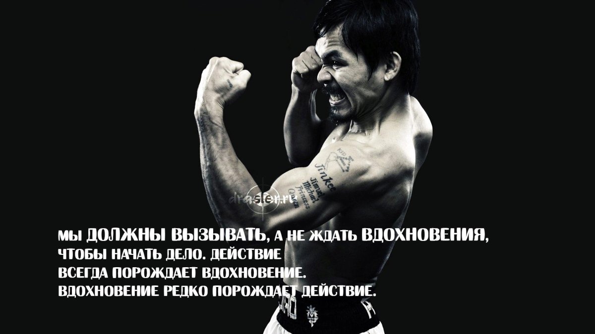 Женщина качок прикол