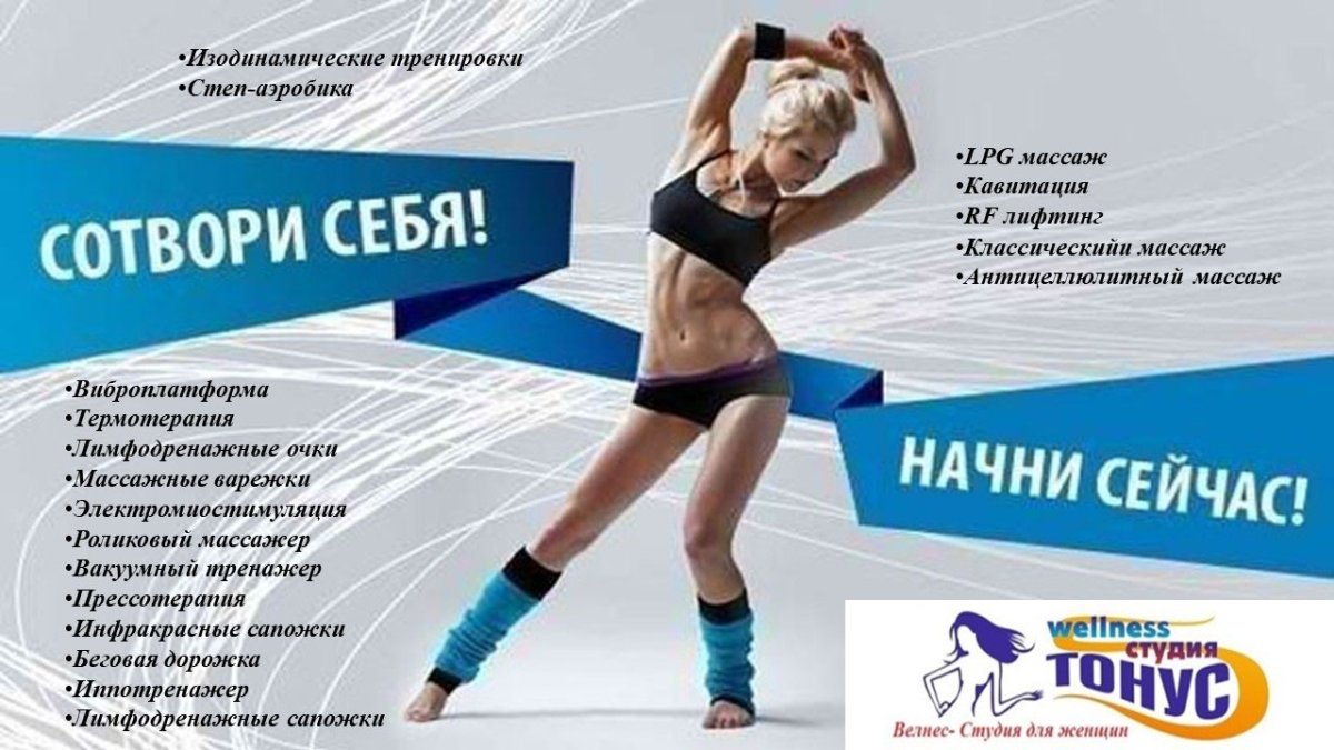 Спортивные цитаты