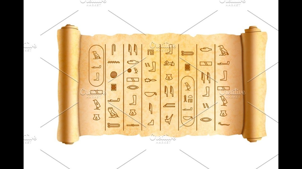 Древний Египет письменность иероглифы Папирус