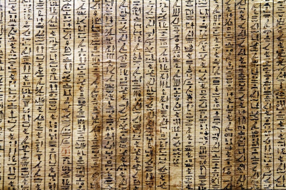 Египетская письменность современная