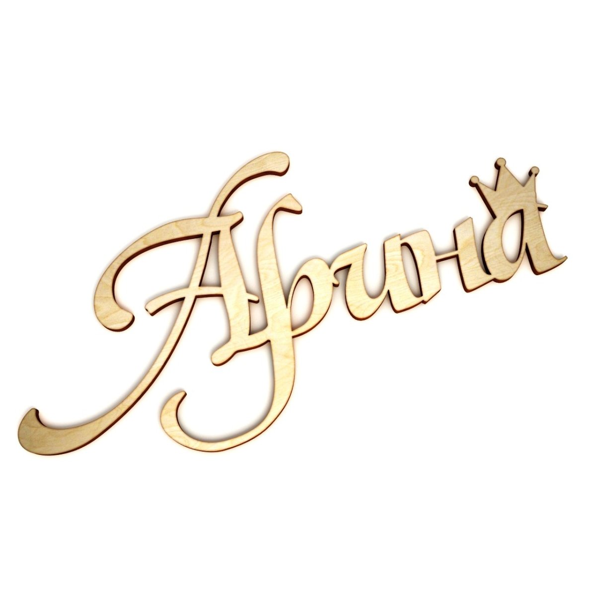 Красивое написание имени Арина