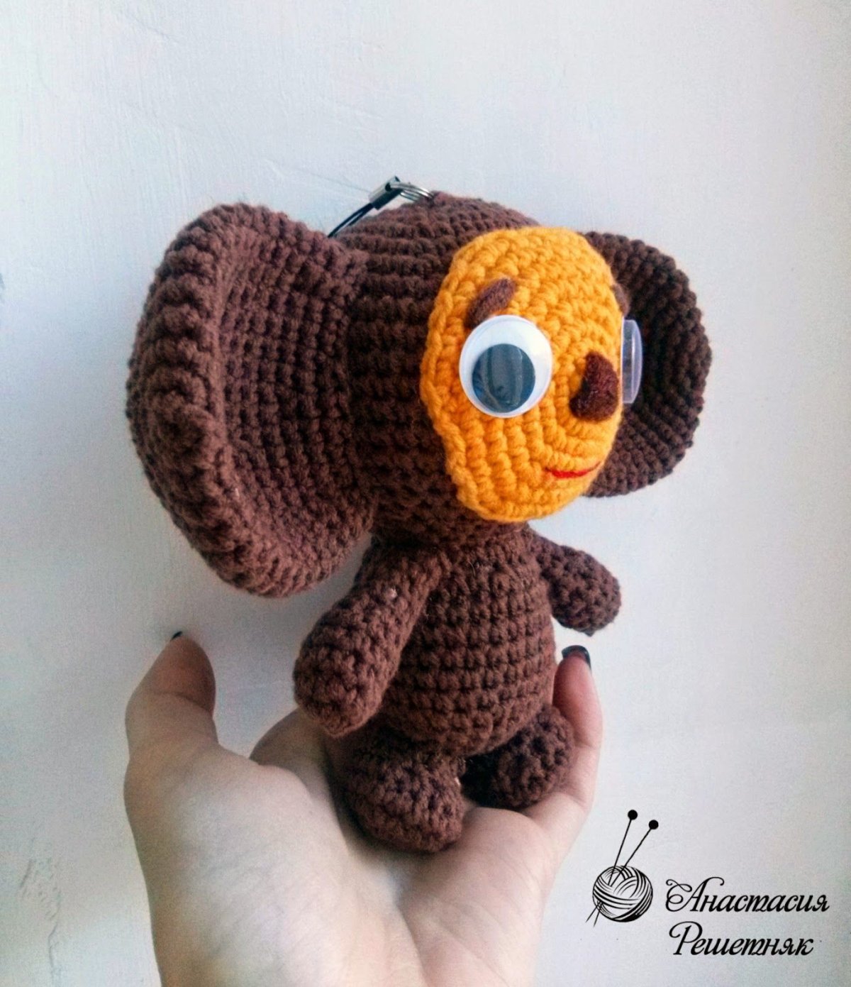 Чебурашка из плюшевой пряжи