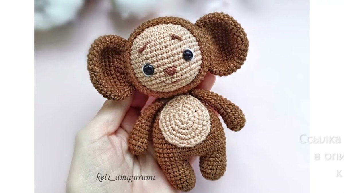 Вязаные игрушки Чебурашка