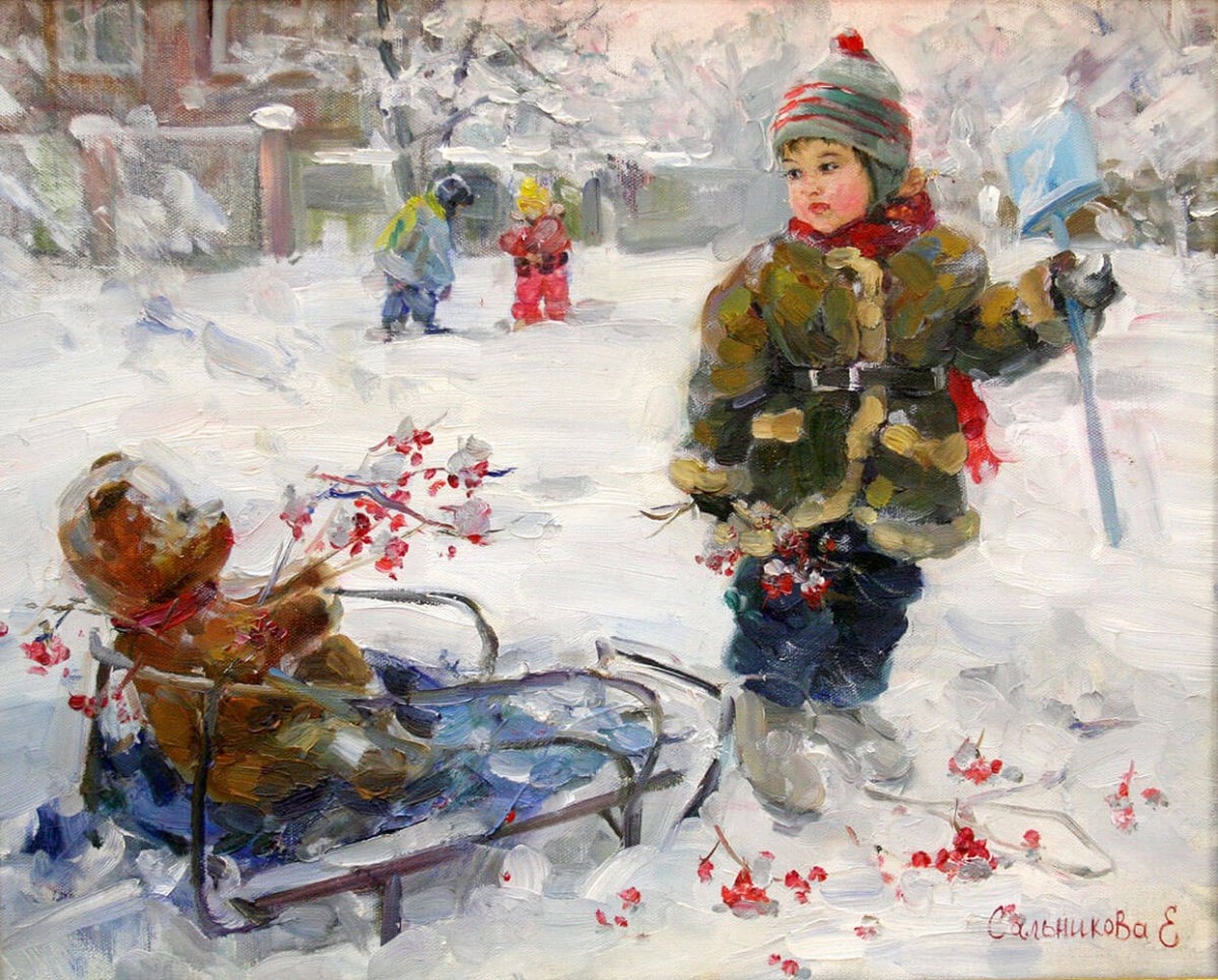 Елена Сальникова художник зима дети