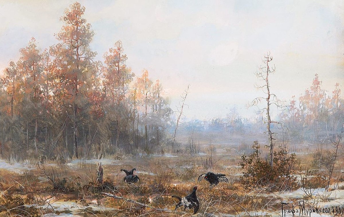 Ольга Григорьева-Климова