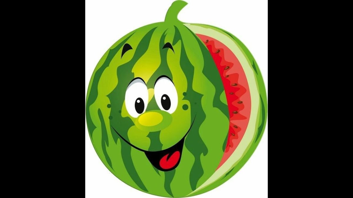 Арбуз с улыбкой