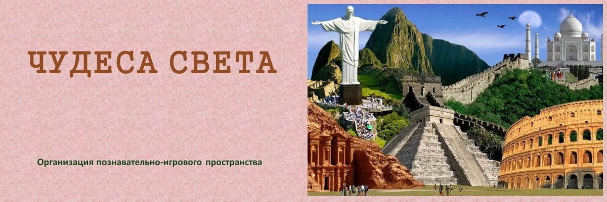 Пирамида Майя Чичен-ица