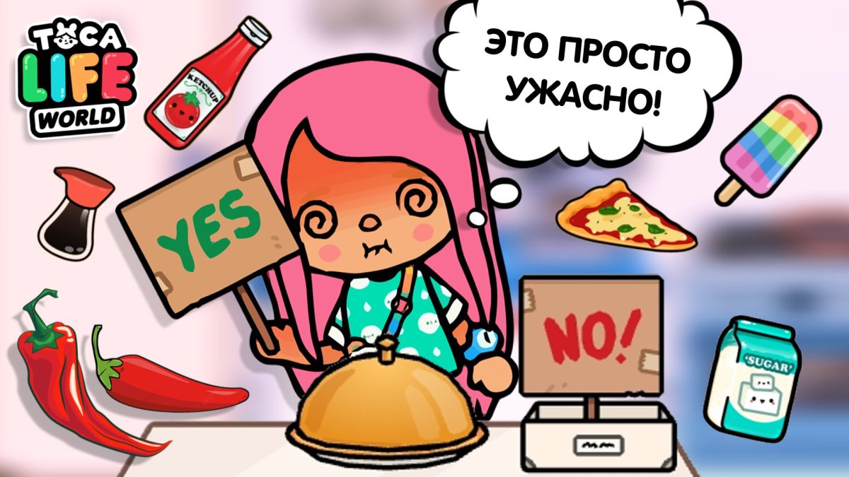 Идеи для обустройства кухни в тока бока