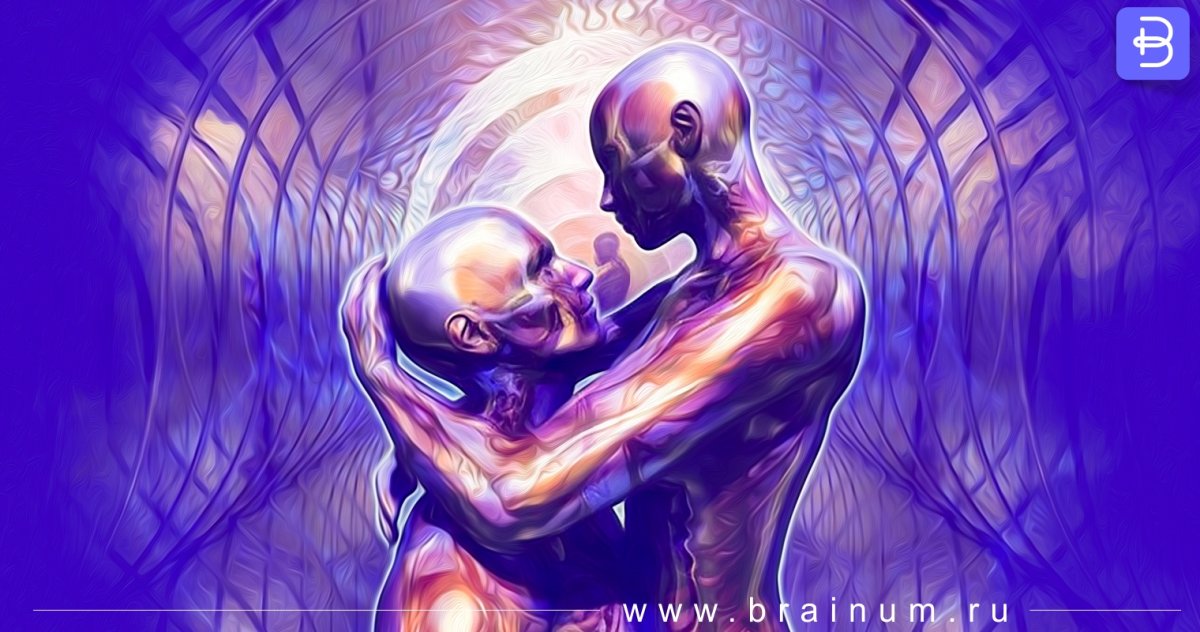 Внутренний мир