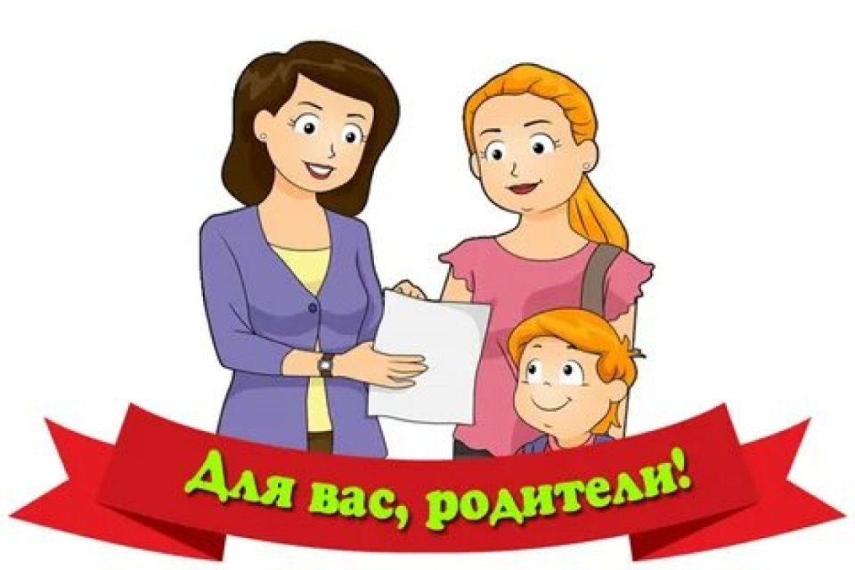 Творческий педагог