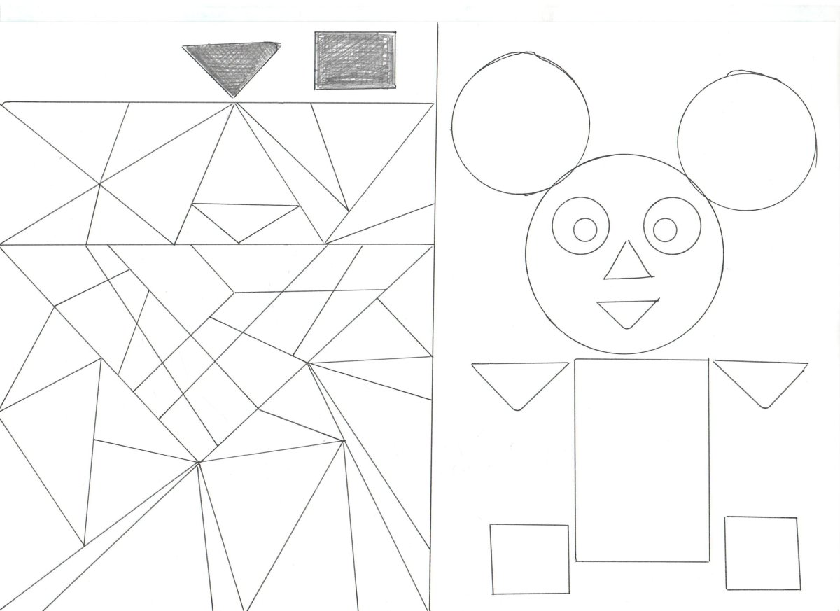 Картинки из геометрических фигур