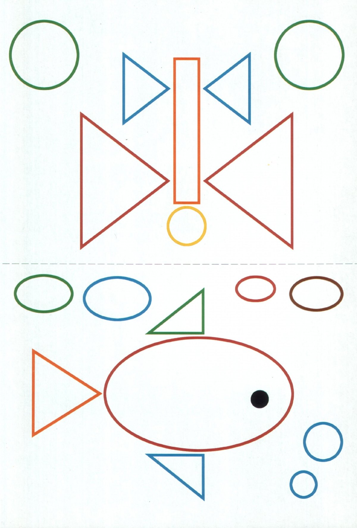 Кот из геометрических фигур