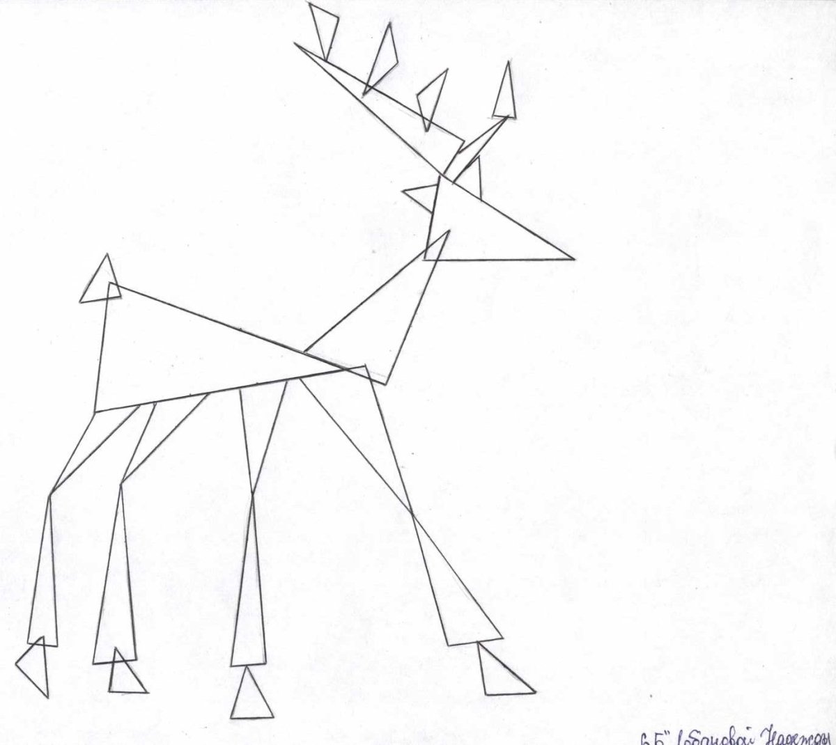 Рисунок из геометрических фигур