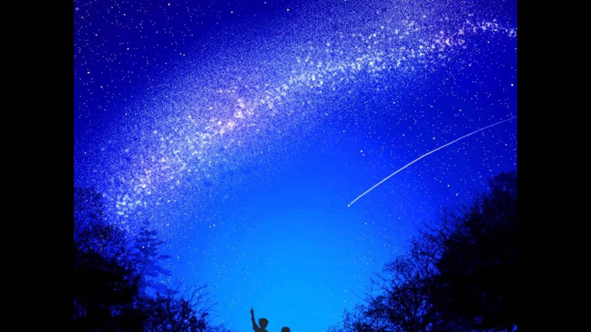 Звезда с неба