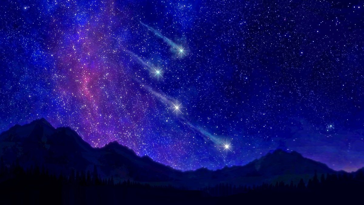 Звёздная ночь