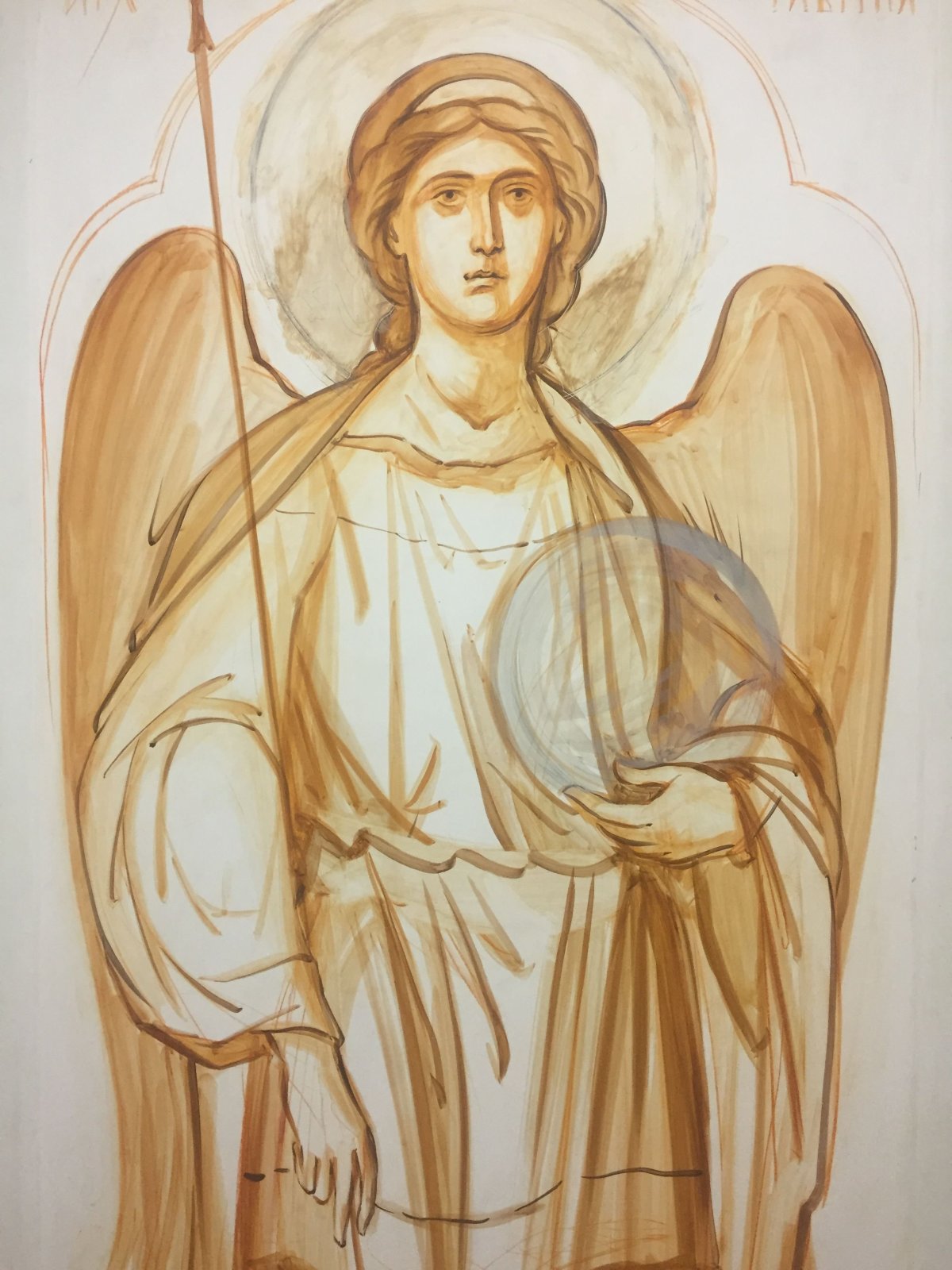 Небесный воин. Архангел Михаил