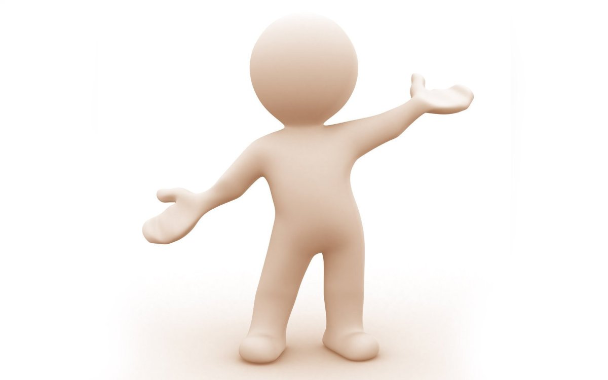 Фигурка человека для презентации