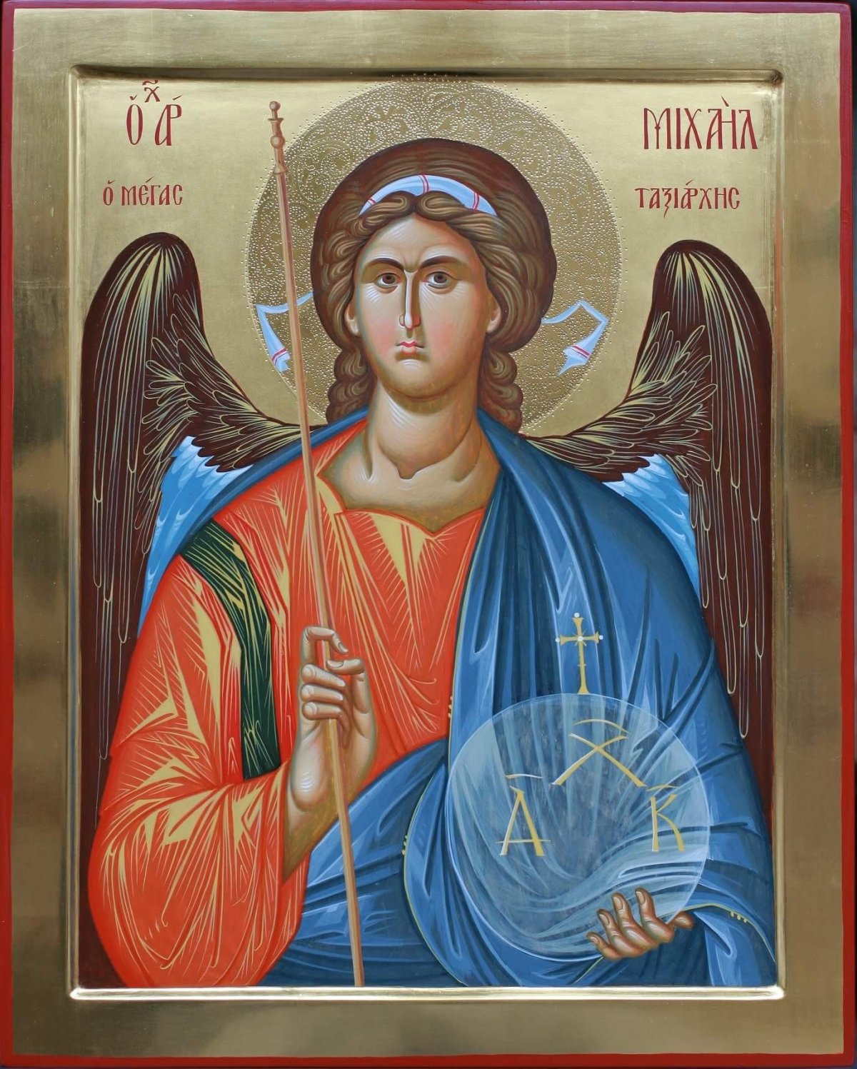 Архангел Мигуэль