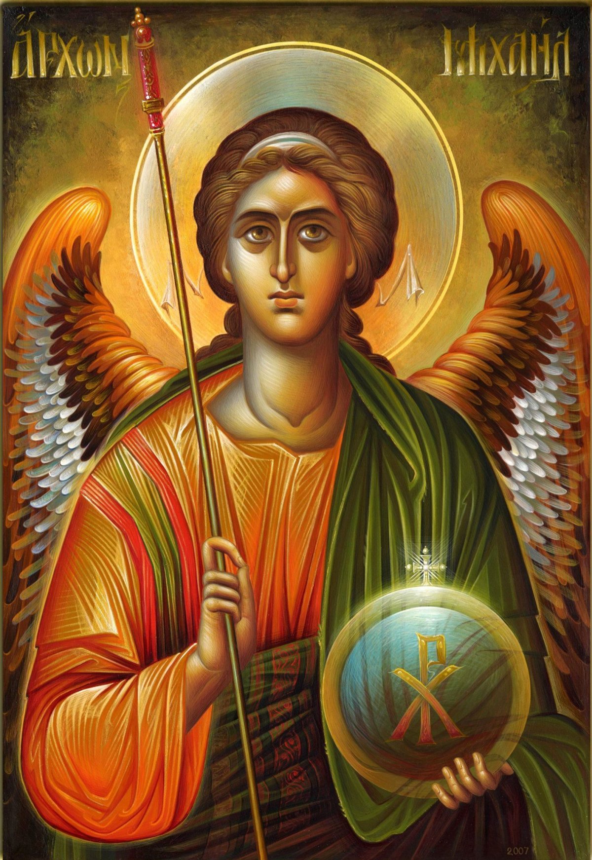 Архангел Михаил поражающий сатану