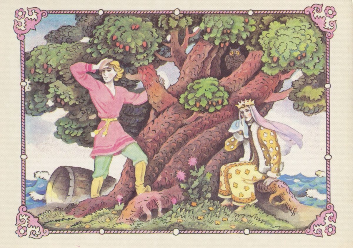 Сказка про дуб