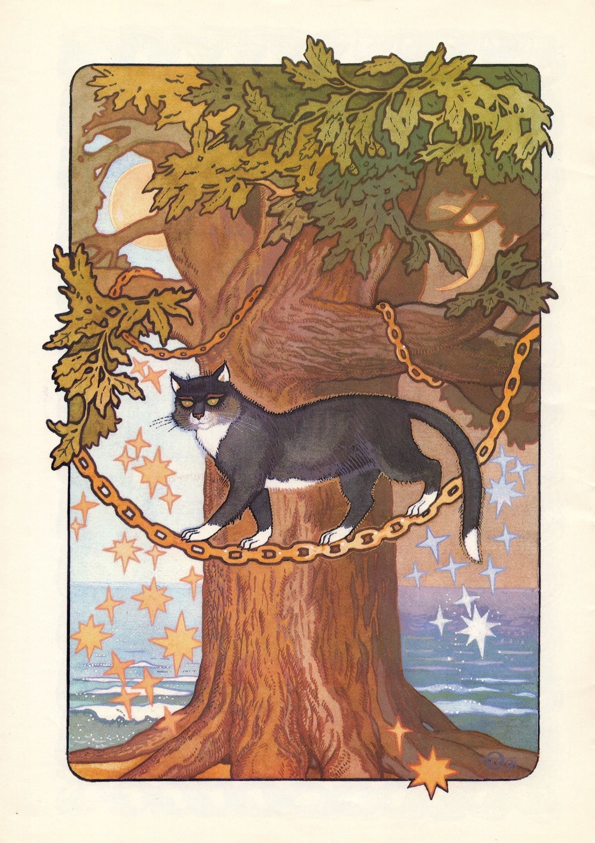 Билибин кот ученый