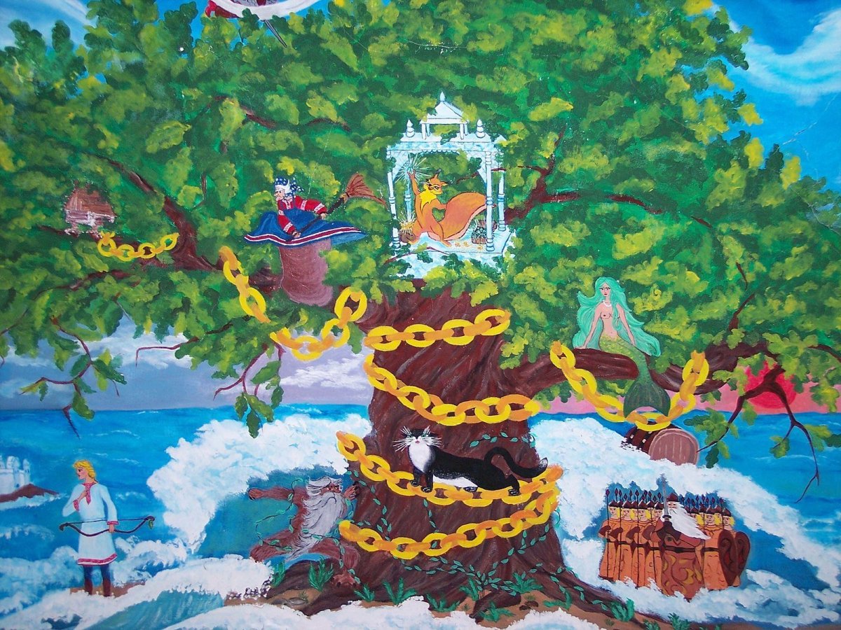 У Лукоморья дуб зеленый