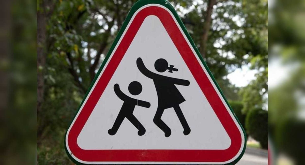 Знак «осторожно дети»