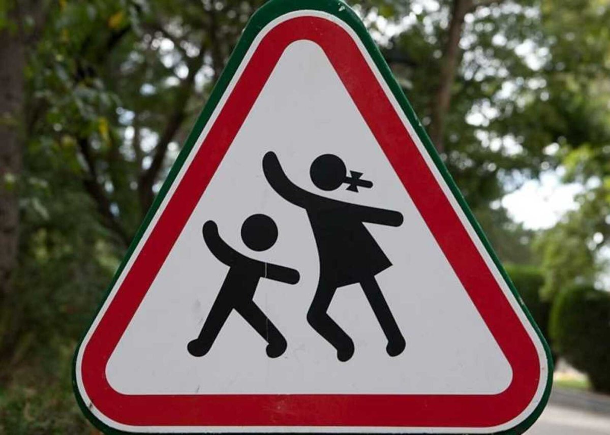 Знак «дети»