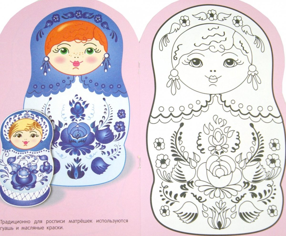 Матрешка Гжель Городецкая