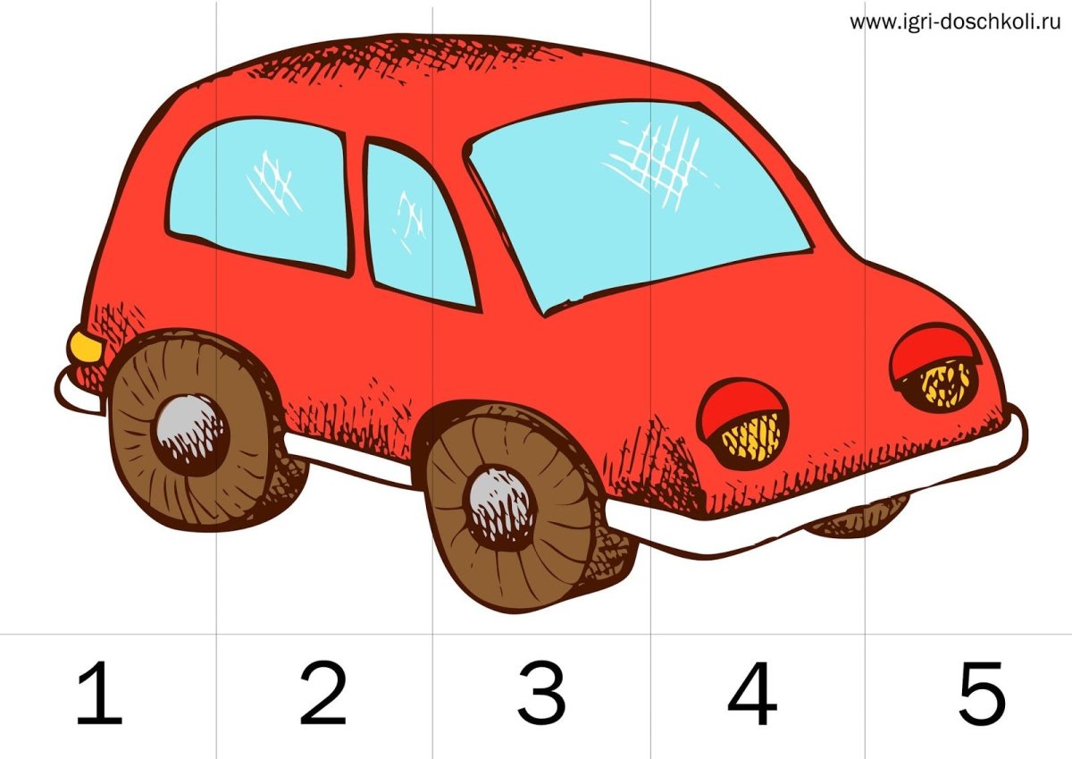 Дорожные ситуации для детей