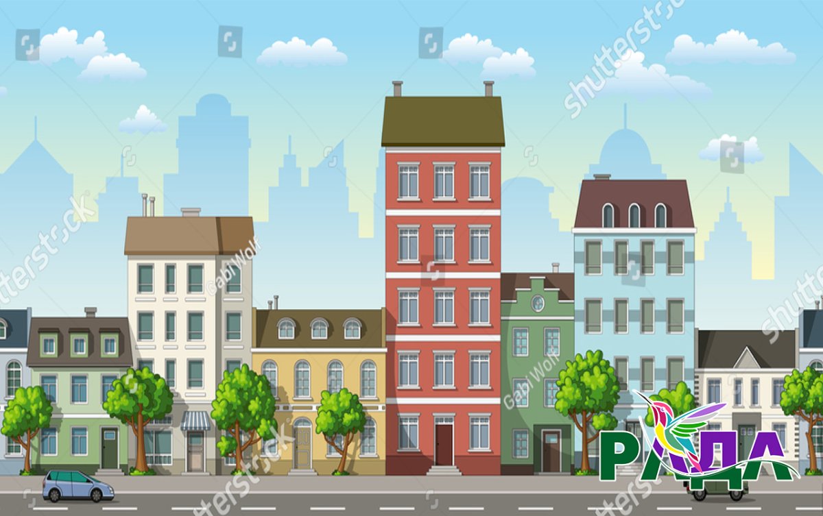 Мультяшная улица с домиками