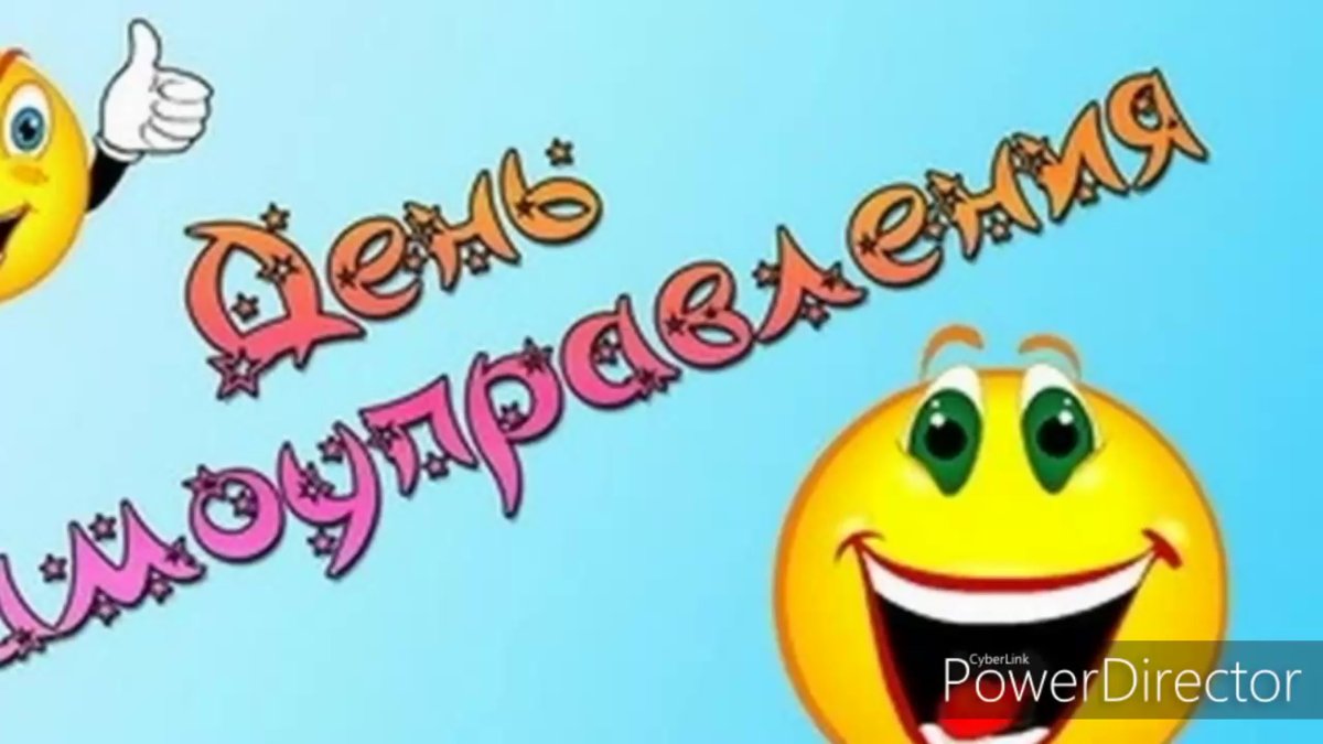 День самоуправления в детском саду