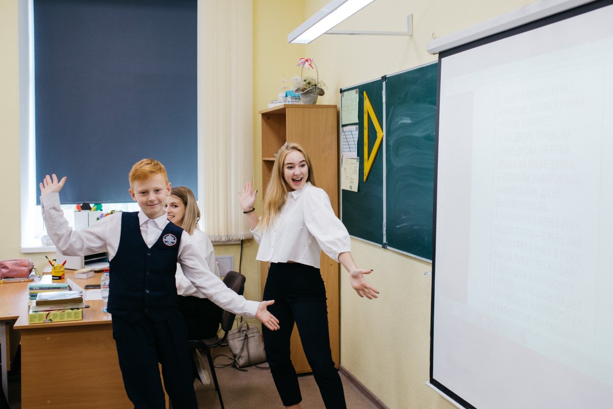 Сценарий день самоуправления