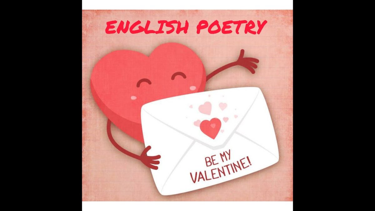 Розыгрыш ко Дню Святого Валентина