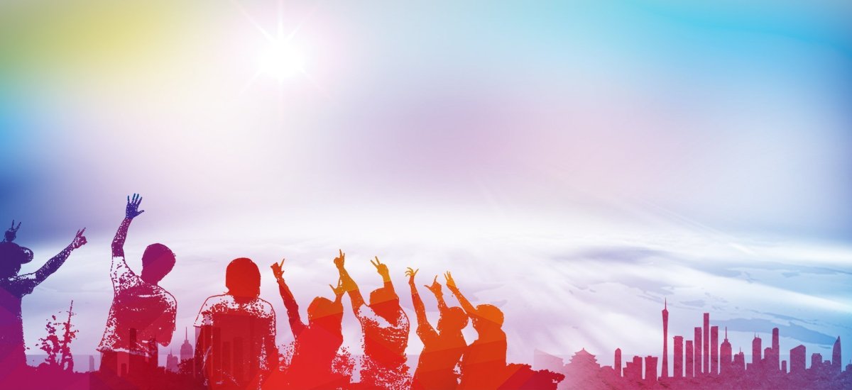 Фон для презентации молодежный