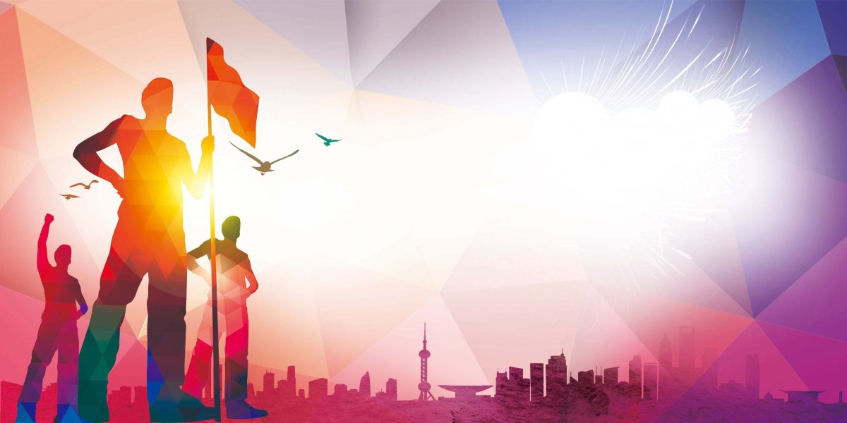 Молодежный фон