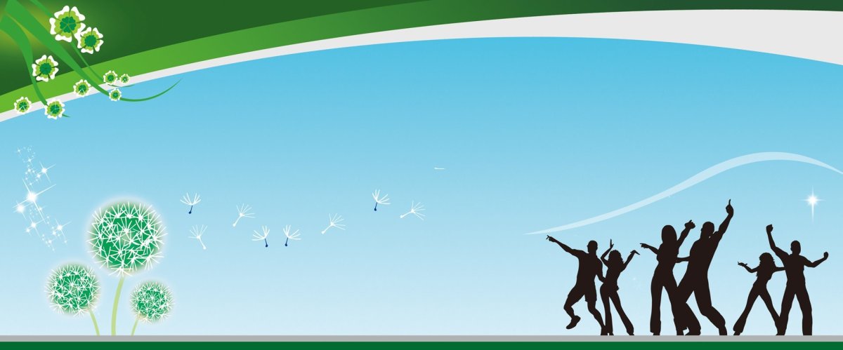 Молодежный фон