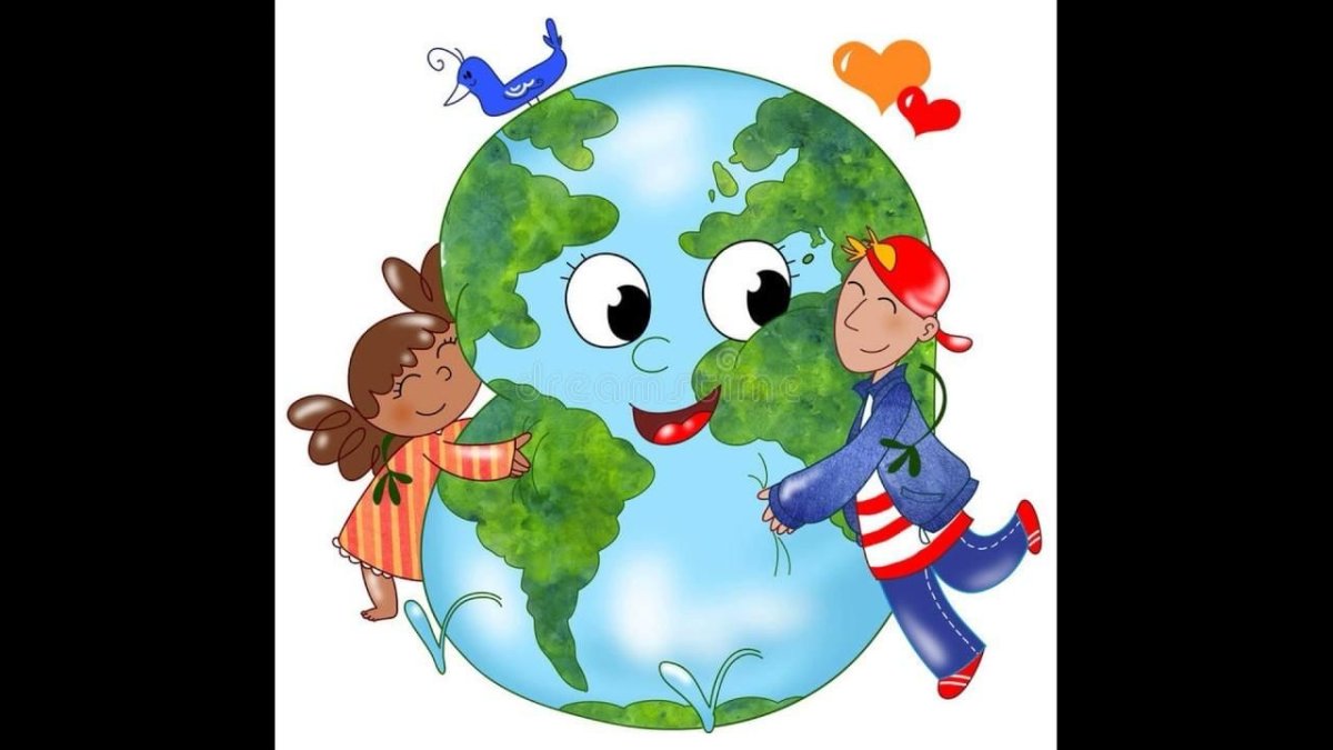 Береги планету