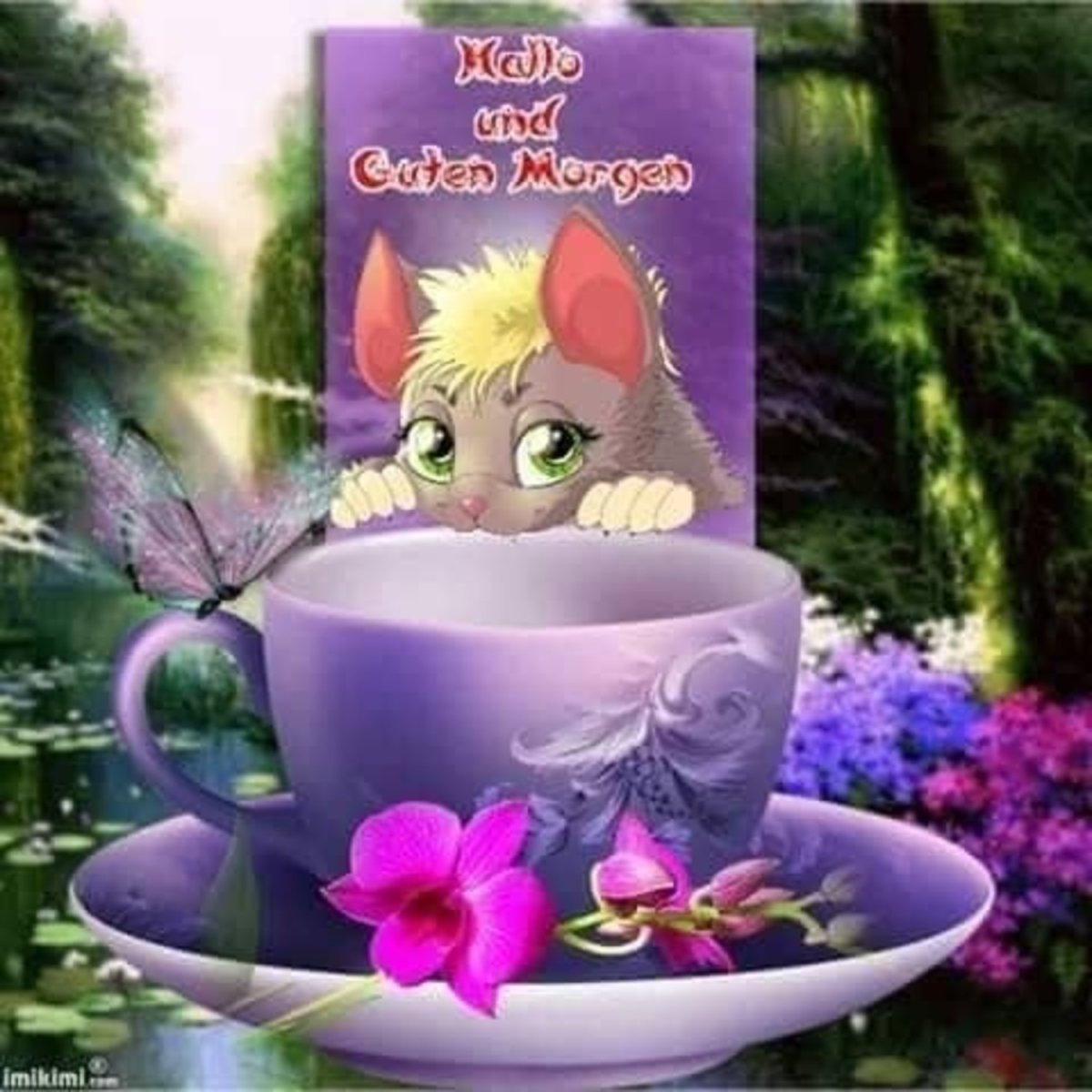 Открытки позитивные и оригинальные