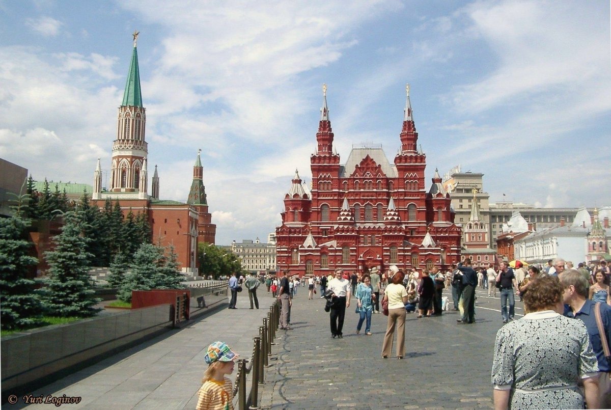 Красная площадь д 5