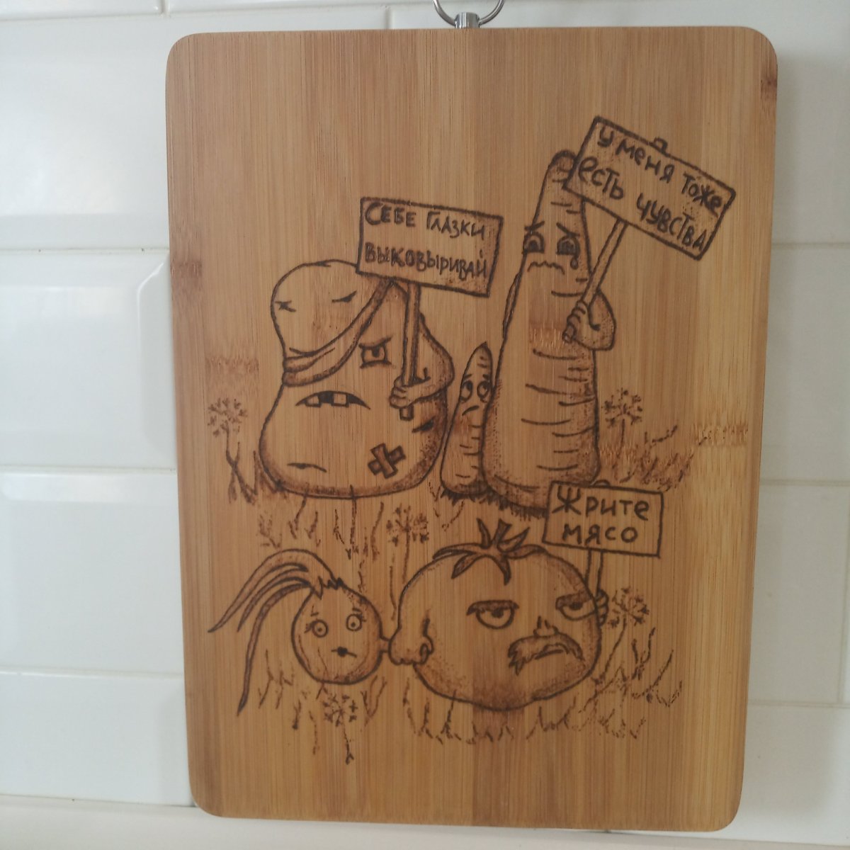 Доски для выжигания по дереву