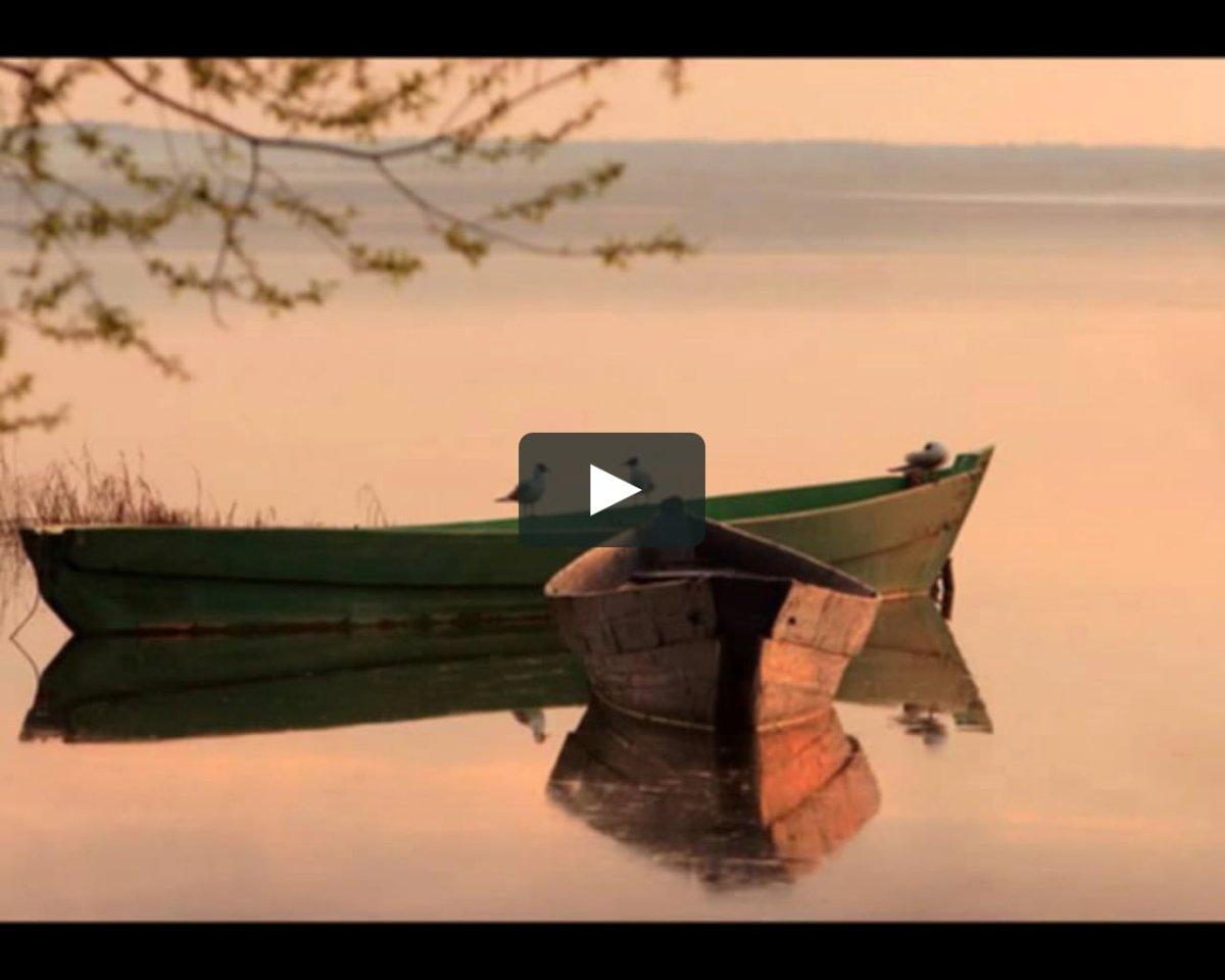 Пустая лодка