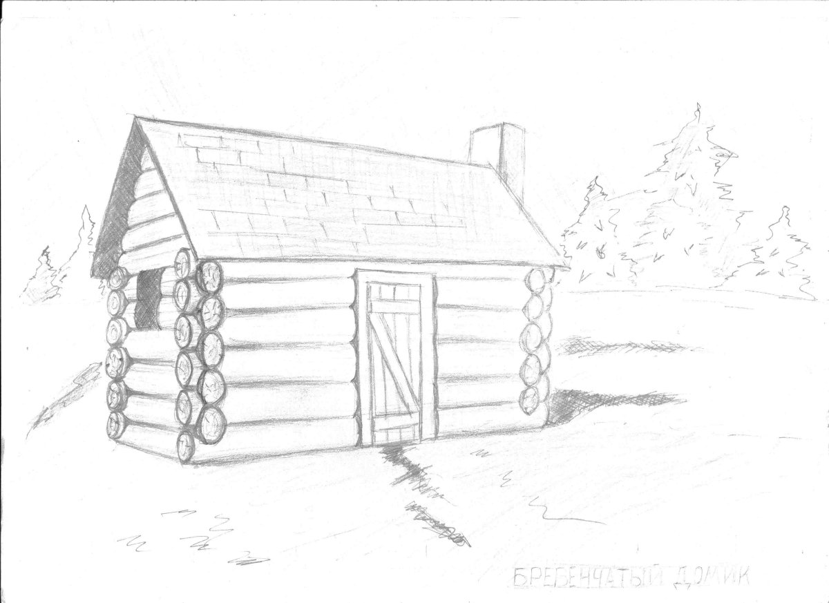 Русская изба рисунок сбоку легко