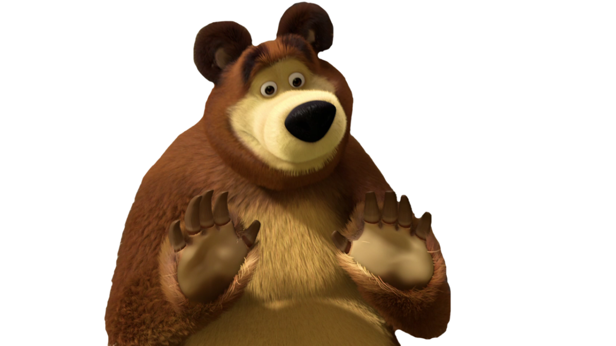 Медведь из Маши и медведя