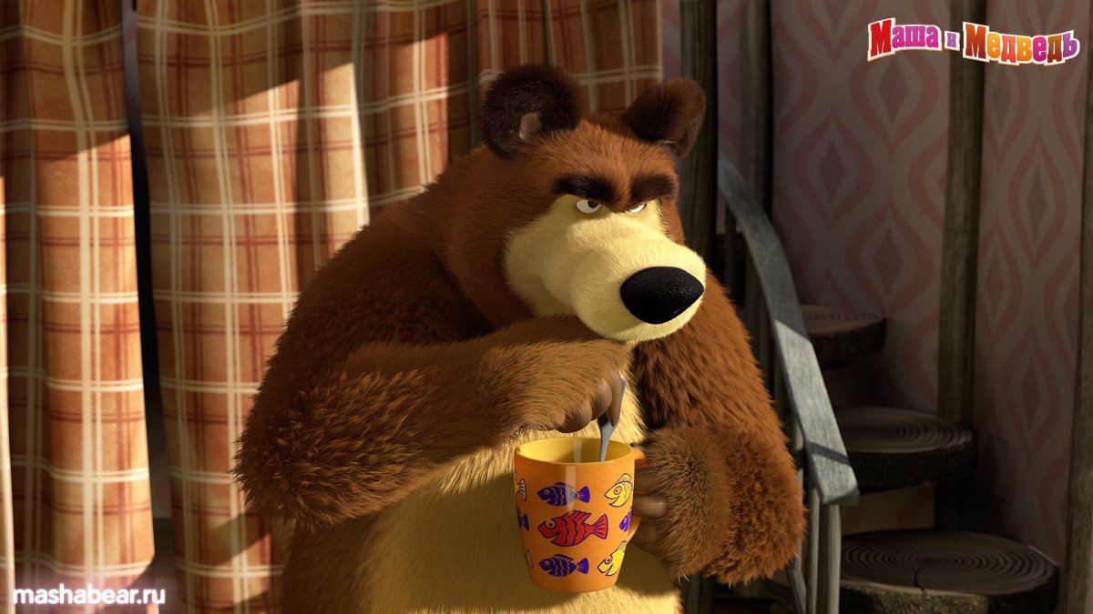 Злой медведь из мультика Маша и медведь