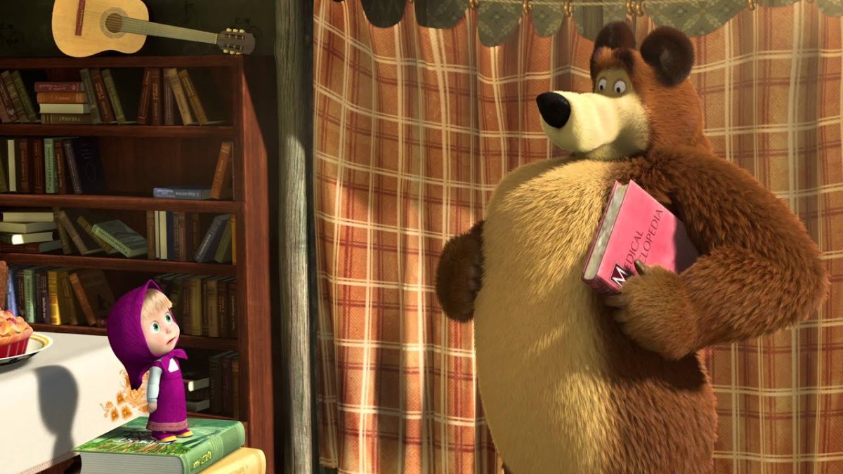 Маша и медведь. Дышите! Не дышите!