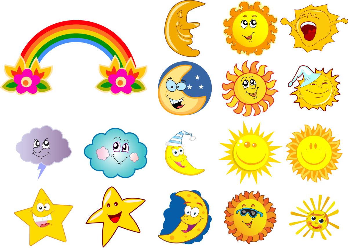 Лучики солнца